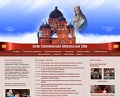 Сайт кафедрального собора