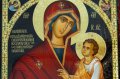 Встреча иконы Божией Матери со святой горы Афон. ФОТОРЕПОРТАЖ