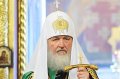 Святейший Патриарх Кирилл обратился к президенту Пакистана с просьбой о помиловании приговоренной к смертной казни христианки Асии Биби