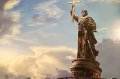 Депутаты Московской городской думы приняли решение о возведении памятника равноапостольному князю Владимиру