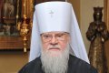 Слово митрополита Екатеринодарского Исидора к молодежи Кубани